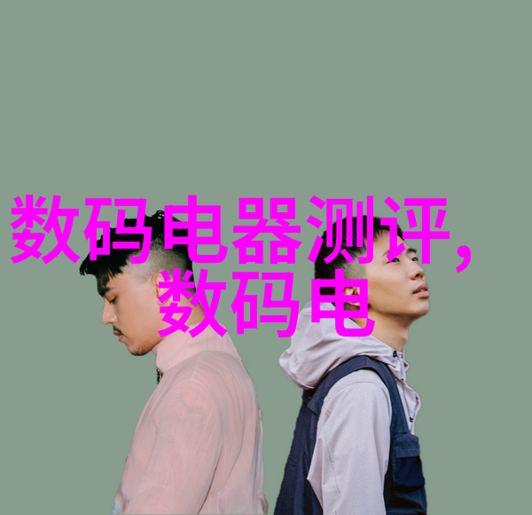 高温催化环保装置高效清洁能量循环系统