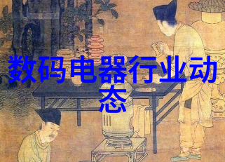 酒店服务指南-解密酒店墙上空调开关的秘密图解全过程