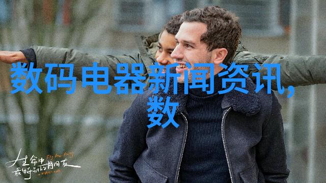 数字之城计算机科学与技术的奇迹