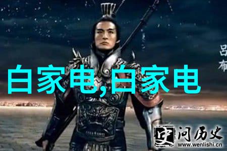 未来科技实验室成都的智慧之光与古老街巷中的机器奇迹