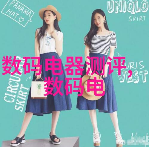 冰晶之心机械诗篇中的干燥仪器