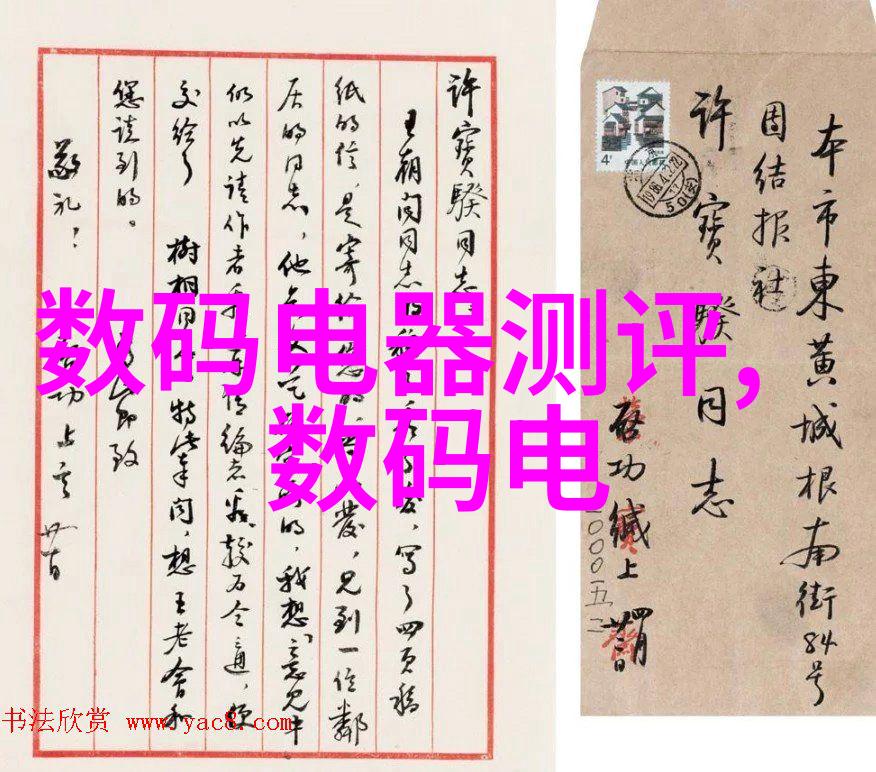 大型污水处理厂设备供应商绿色环保解决方案提供者