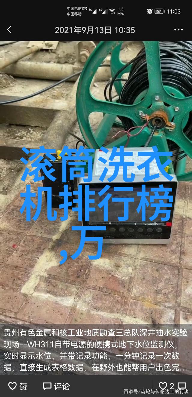 家庭厨房装修效果图 - 重新定义家居生活的艺术空间