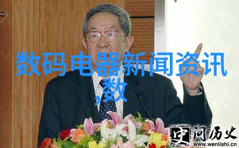 家庭用途中不锈钢架子可以替代什么样的物品