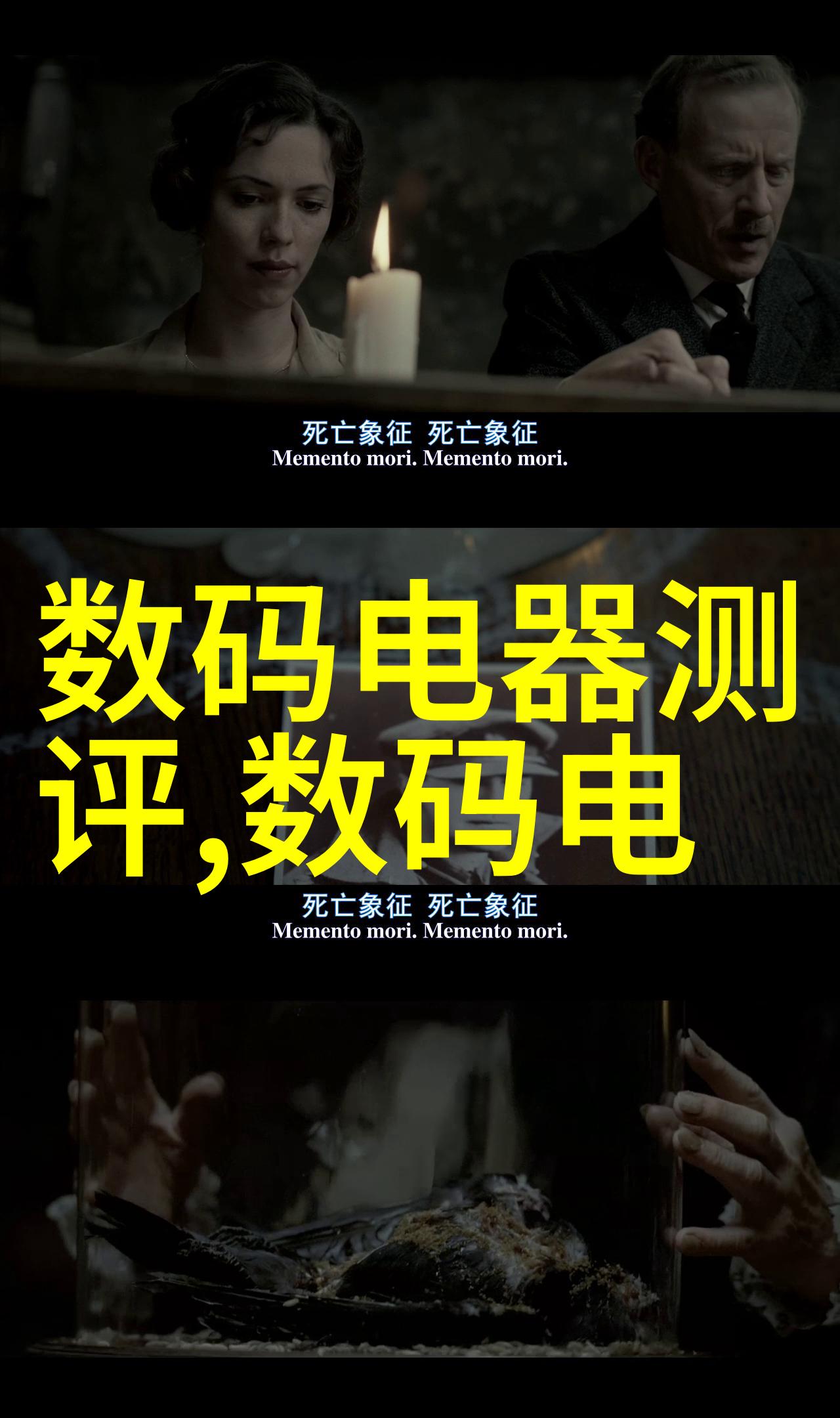 电加热蒸汽发生器-高效能的电力驱动电加热蒸汽发生器技术与应用探究