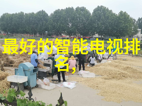 老式海尔冰箱温度调节图解了解老式海尔冰箱的温度控制方法