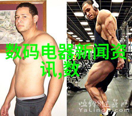 水冷却器液体的凉风高效散热解决方案