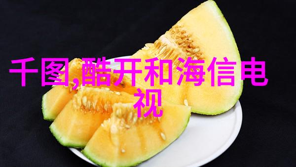 主题我在青岛的家装之旅从平淡到精致的设计变革