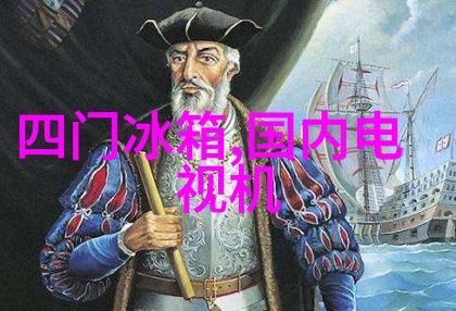 健康生活必备医用医疗器械的不锈钢装备图片