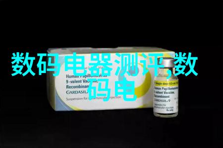 绚烂时尚装饰生活的艺术语言