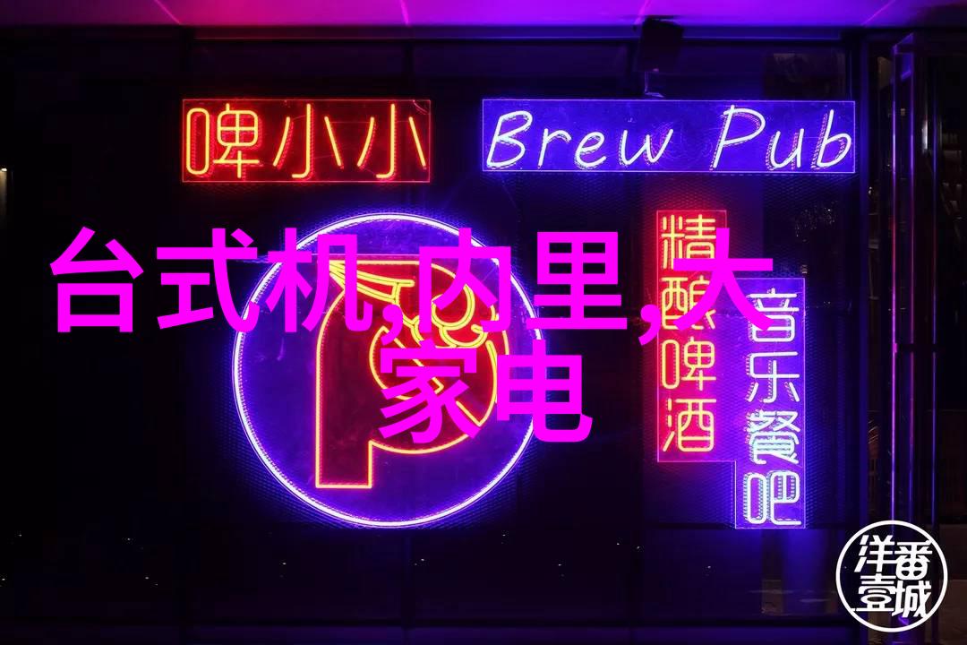女生说痛男生越往里寨的视频情感交流男女关系深度对话