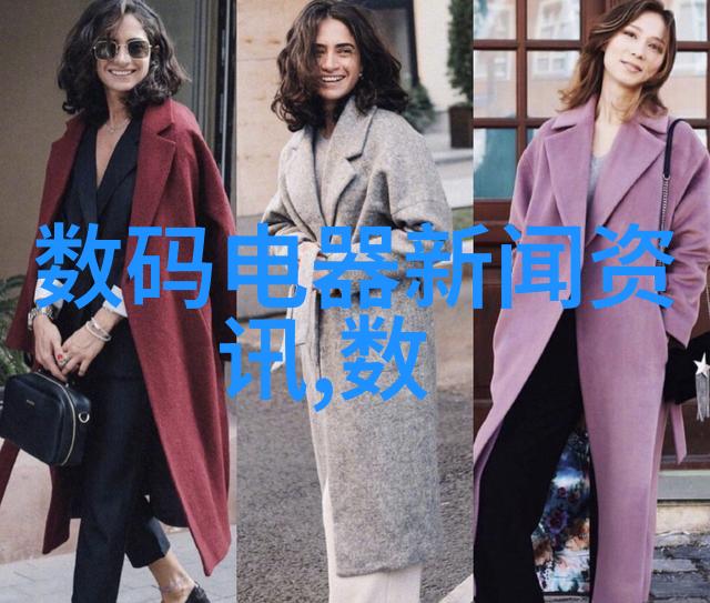 如何评价北京市水质检测机构的检测准确性