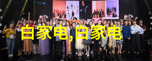 改水电大约多少钱家庭用水电费用预算计算