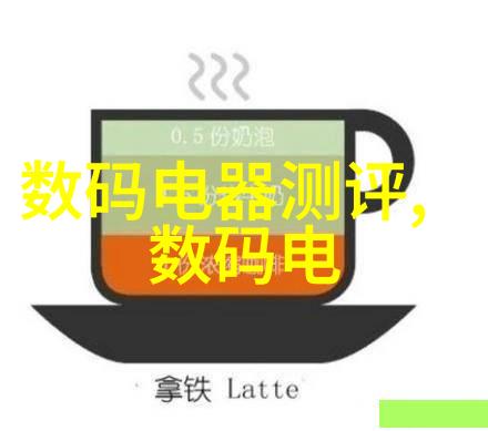 乌鲁木齐装修公司精益求精的家居美学创造者