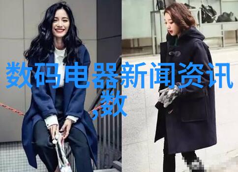 文书编纂技巧构建清晰的报告结构