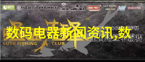 汽车散热器背后的神秘能量与不为人知的故事