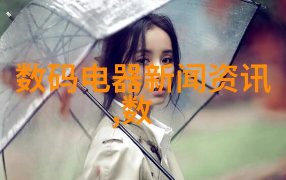 工业巨龙清洁工的铁甲战士