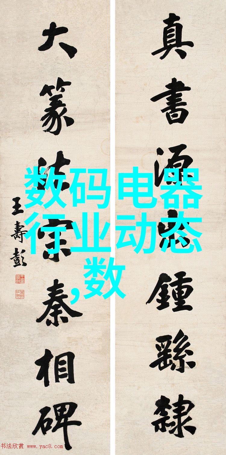 智能纤维与生物感知技术的融合未来可穿戴设备的革命性进步