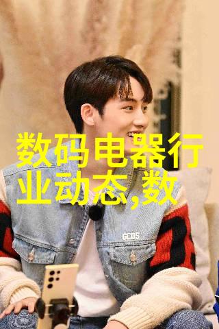 化工温湿度监测系统的重要性与选择标准