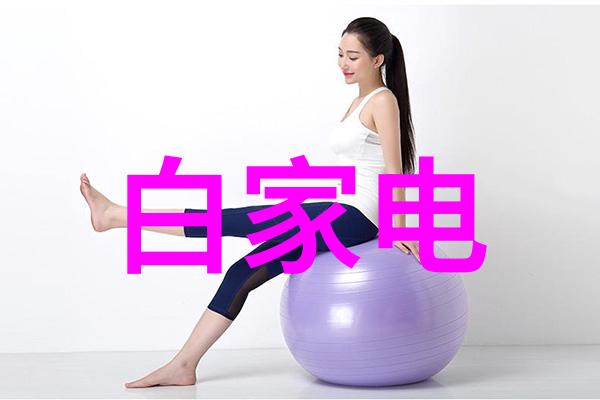 彩电梦幕中国电视时代的色彩变革