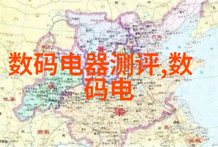 绿色出行的智选指南四轮电动车配件大全图提供了哪些环保选择呢