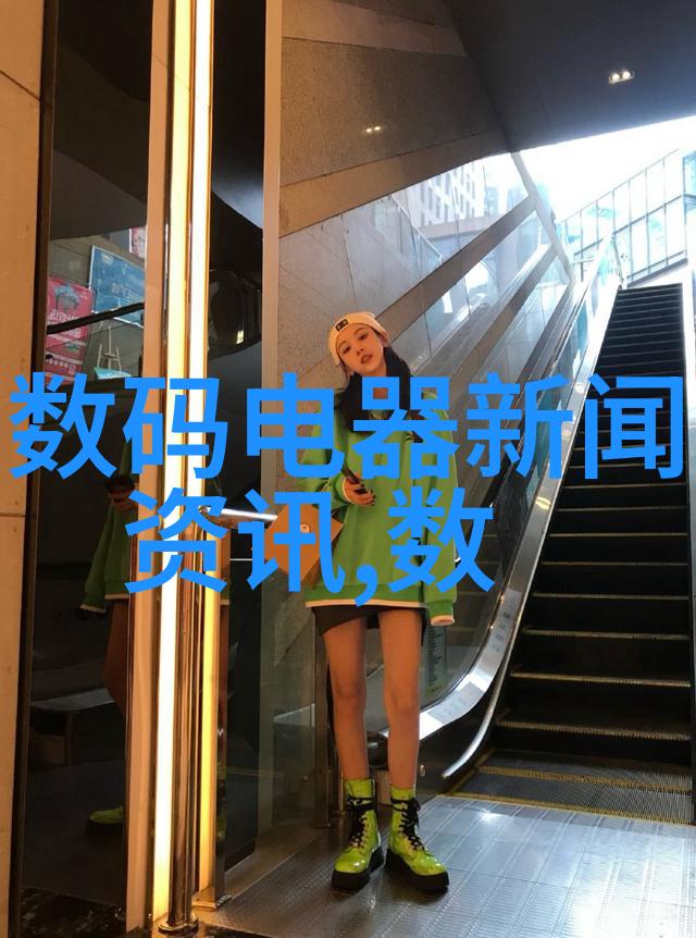碎裂的旋转轮胎粉碎设备的奇妙征程