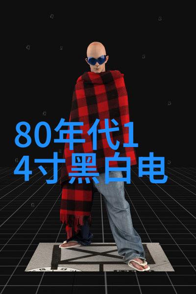 粘度之谜探索液体的黏附力与流动秘密