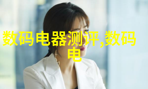 人工智能就业太难了吧技术进步背后的职业危机