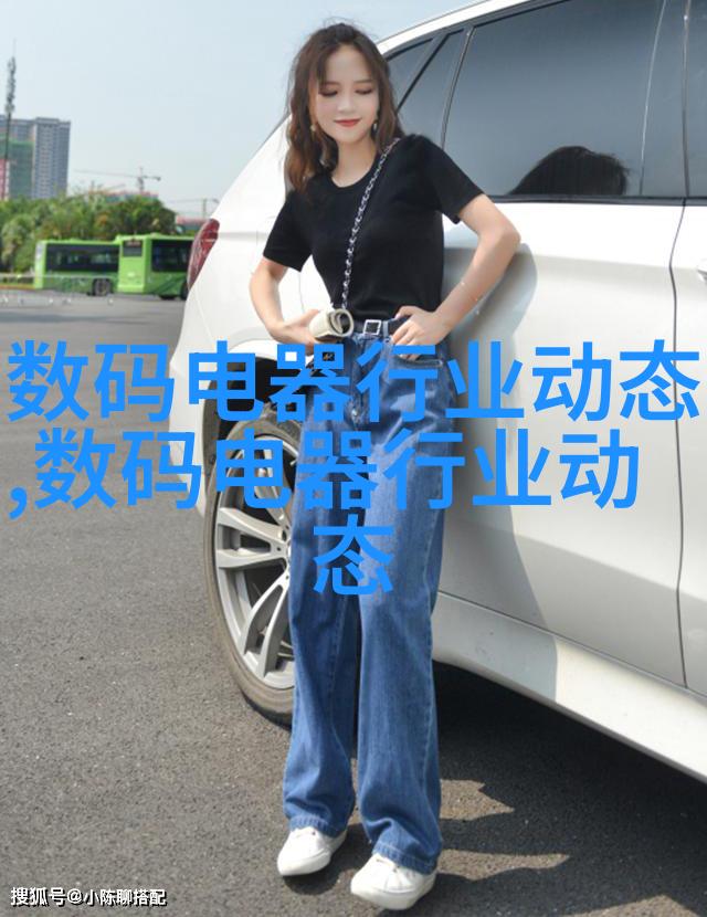 无毒无甲醛复合木材板材