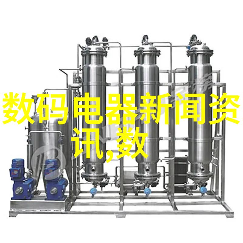 丝网波纹填料计算公式-精确测算揭秘丝网波纹填料的数学奥秘