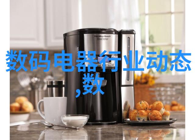 带式干燥设备我来教你如何高效利用它