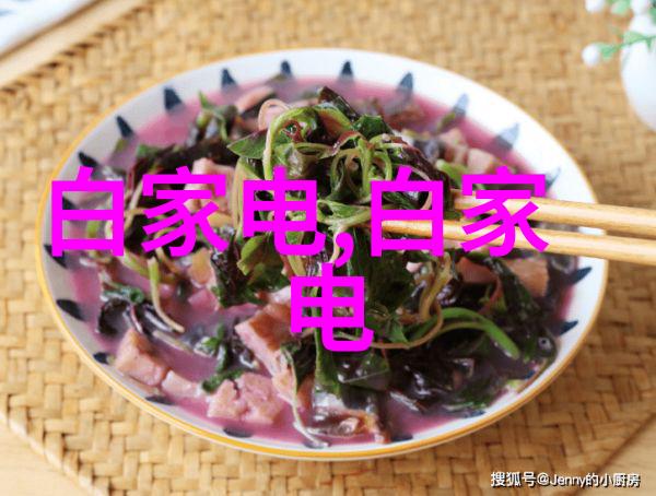 化工消毒灭菌技术在医疗环境中的应用与发展