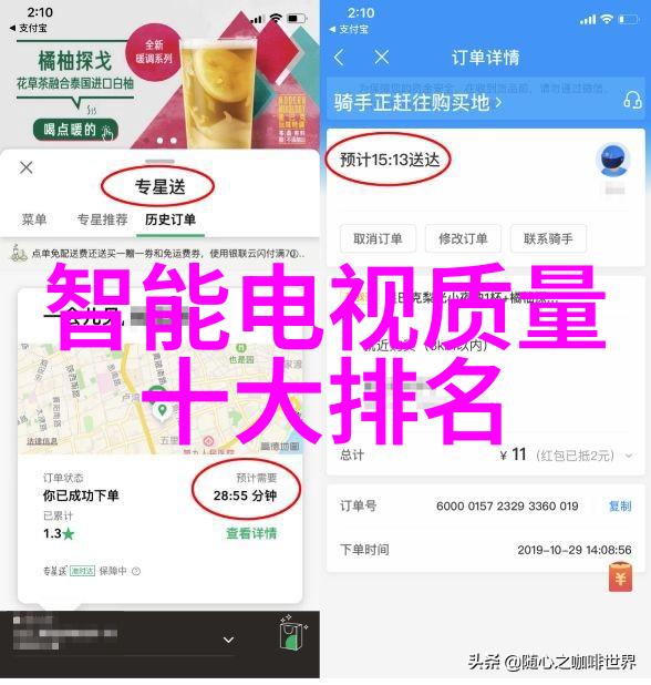 化工机械的专业领域探究机电工程与化学工程的交汇点