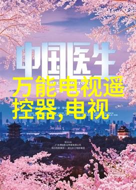 强化你的知識基石全面分析各式各样的304201316等工业级别标准铝合金与其它金属类别