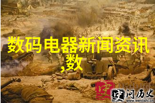 建设工程项目管理规范与质量控制标准相结合有何益处