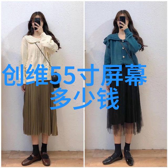 夏日救星空调制冷不热的应对策略