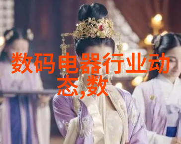 排水管价格-家庭生活小知识如何选择合适的排水管以避免高额维修费用