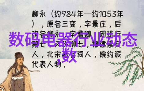 不锈钢材料批发市场-钢铁巨擘探秘全球最大的不锈钢材市场