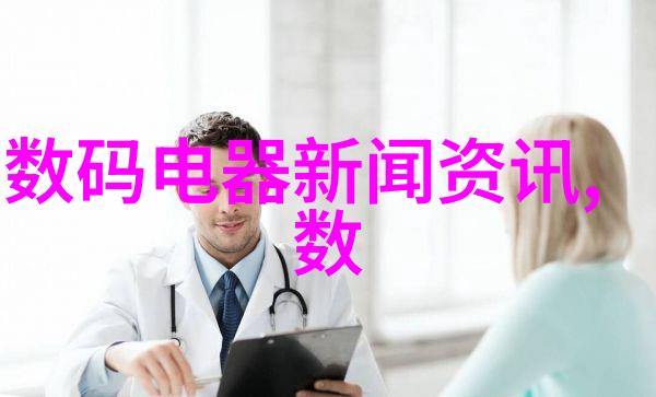 交通智能体-智网穿梭未来交通智能体的协同效应