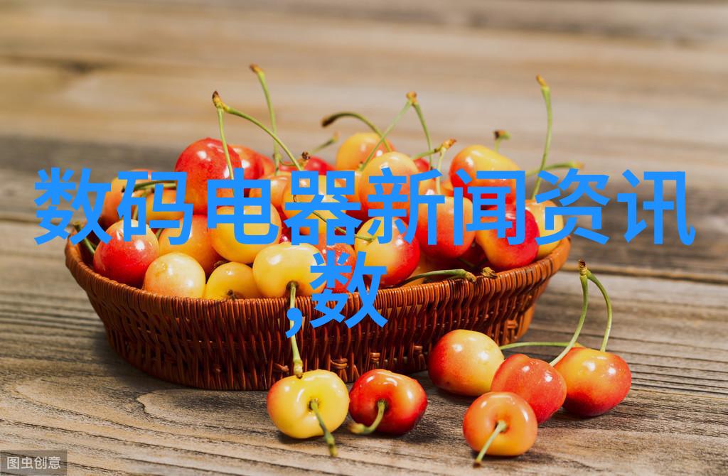 工业废水的沉默计量一吨污染的代价