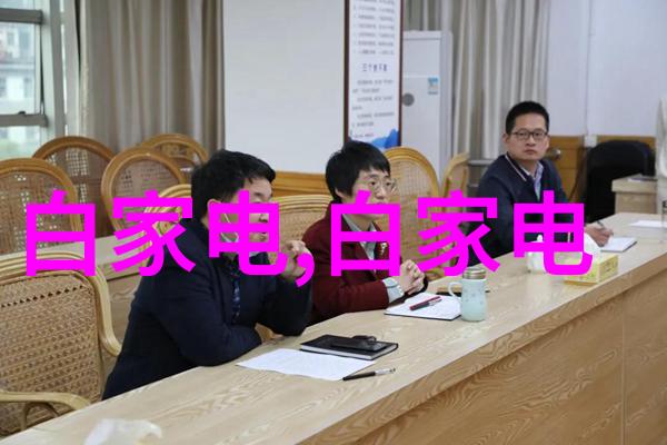 氰化物废气处理技术与实践综合解决方案