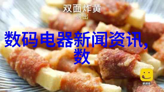 中华车配件专卖店我这儿有你需要的