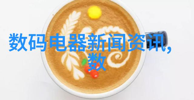 空压机油水分离过滤器-高效除湿技术的应用与维护策略