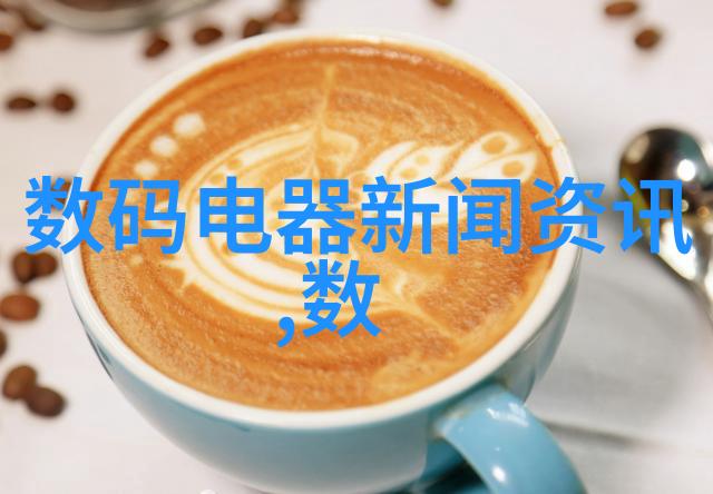 市场监督管理总局官网保障消费者权益的坚强后盾