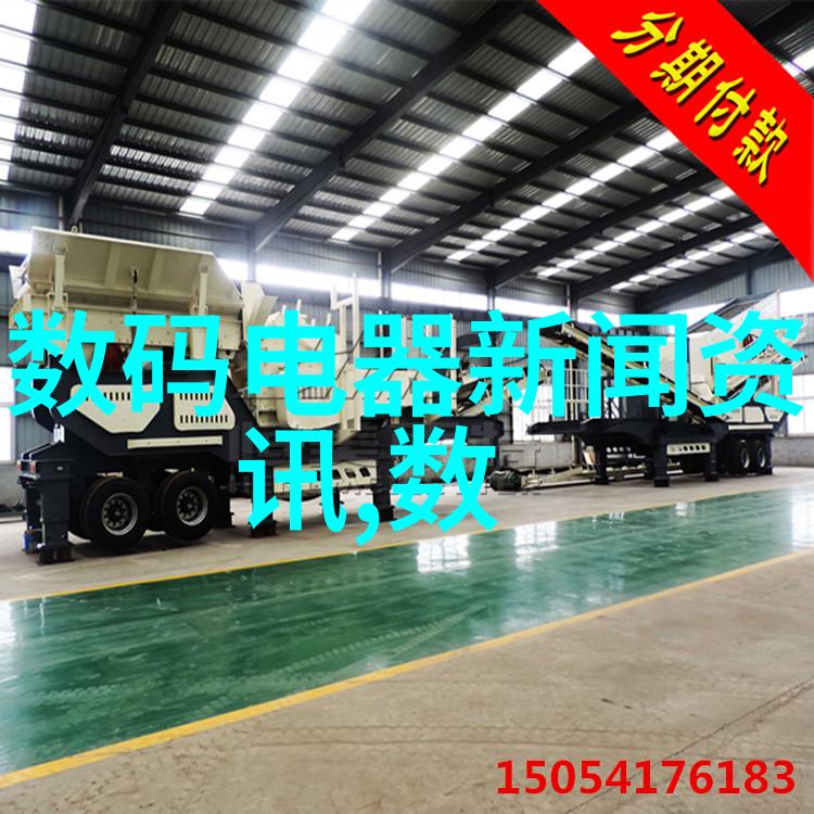 工业废水处理方法-深入浅解工业废水的处理技术与策略