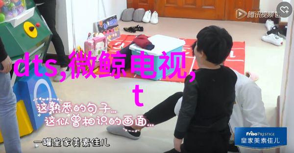中国制药企业50强在研发领域投入了多少资源