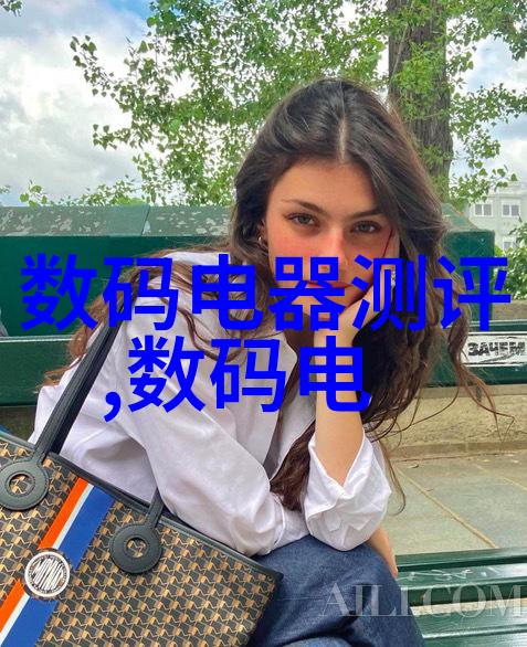 安徽职业技术学院启迪梦想铸就未来