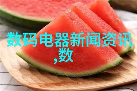 环保法规-清洁生产的钥匙深度解析排污许可证制度