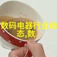 邻里不锈钢板材加工店的日常忙碌与精湛技艺