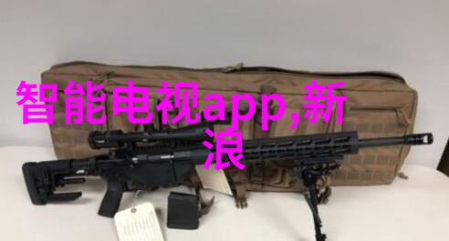 成都实验室设备管理高效运行的关键是什么